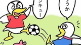 第34話「サッカー対決」
