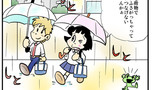 痛快乙女みよちゃんショート第65回～第70回
