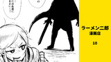 第10話