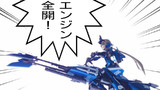 6. STYLET☆SPEEDER