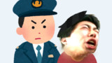 つかまリット