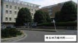 萌え豚裁判