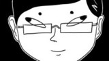 ブス