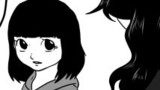 針女