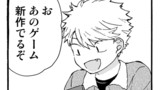 新作ゲーム