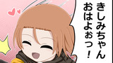 36話