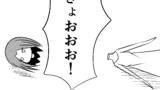 第99話 悲劇