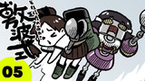 no.5　はじめての出撃編③
