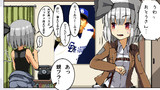 前回の続き