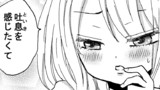 第7話　『声①』
