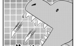 第10話「は」の2