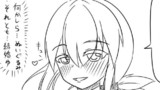 FGOクソマンガ61~65