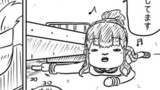 艦これクソマンガ20