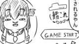 艦これクソマンガ22