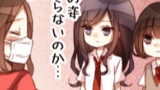 25話 成長した息子