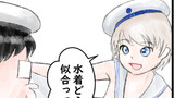艦これ落書き漫画　レーベと水着とお祈りと