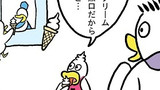 第227話「ソフトクリーム」