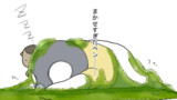 第10話　苔の絨毯とペンギンとカジカ