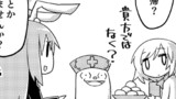 【東方4コマ2638】 うれしい