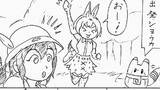 けものフレンズ　４コマ漫画　イラスト版・総まとめ