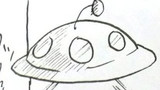 宇宙人