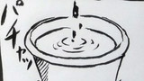 四コマモドキ