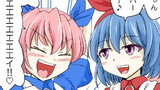 プロ(!?)になったリオちゃん