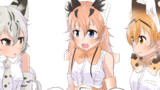 分かってて聞いてるでしょ!