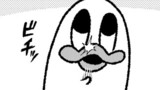 山本アヒルの実録４コマ 山本アヒル おすすめ漫画 ニコニコ漫画