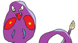 No.024 コブラポケモン アーボック