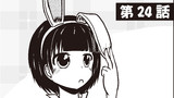 第24話