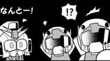 第3話「ガンダム達の消失」