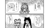 第4話