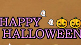 59. ハッピーハロウィン