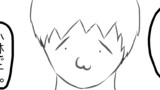 プロローグ　描けない。