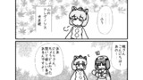 第11話