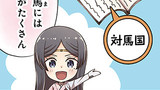 第4回