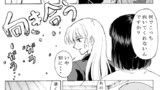 第25話