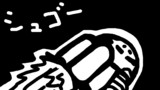第17話