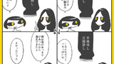 4コマ漫画「ちょうどいい」