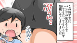 女性店員さんのパ○ツが見えてしまった【本当にあった話を漫画化してみた】面白マンガ道場 #34
