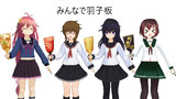 羽子板で遊ぶ艦娘
