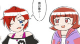 野々原茜がジュリアに即興で曲を弾いてもらった時の話