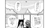第28話