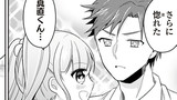第22話　二人の関係は!?