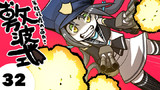 no.32　輸送任務編⑱