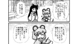 第31話