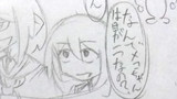 全くクソ