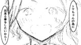 はじまりロジック＜論理編＞その2