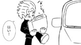 ジョジョ第5部より